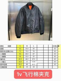 Picture of LV Down Jackets _SKULVS-Lrzn298858